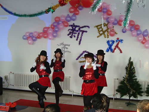 2010.12.31聯(lián)歡會(huì)